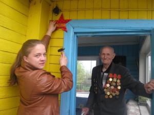 IMG_0874 IMG_0874
