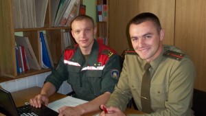 Изображение 023 Изображение 023