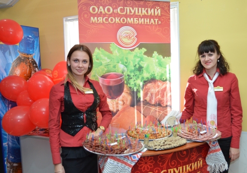 Магазин Мясной Ряд Слуцк Магазин Мясной Ряд Слуцк