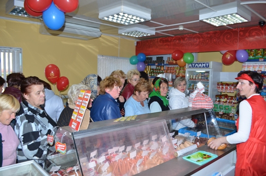 Магазин Мясной Ряд Слуцк Магазин Мясной Ряд Слуцк