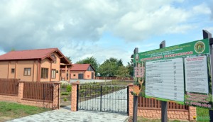 DSC_0085 Новое здание Славковичского лесничества в Заелице
