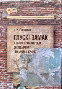 обложка обложка