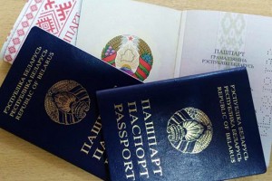 Poluchenie-statusa-grazhdanina Poluchenie-statusa-grazhdanina