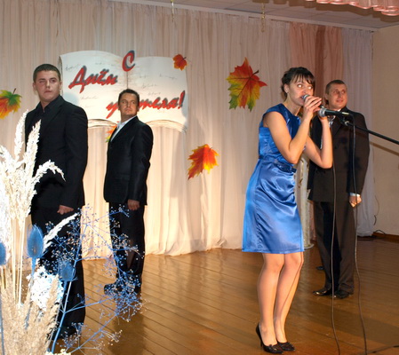 Торжественное собрание, посвященное профессиональному празднику учителей, прошло 5 октября в Глуске