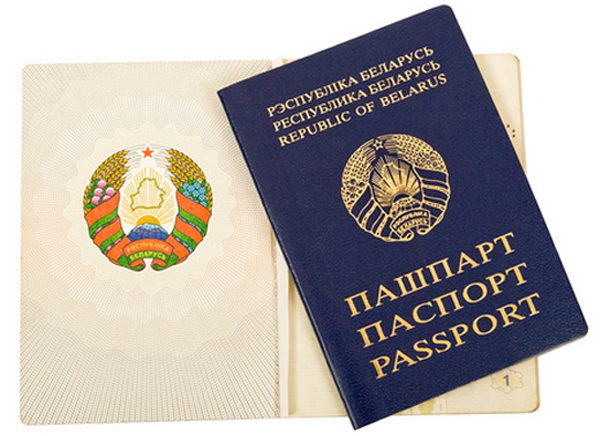 За паспортом — по новому графику