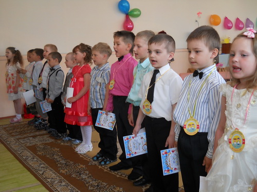 Пока мы дошколята