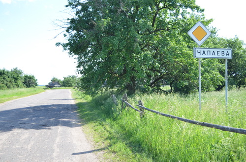 А некалі тут было весела