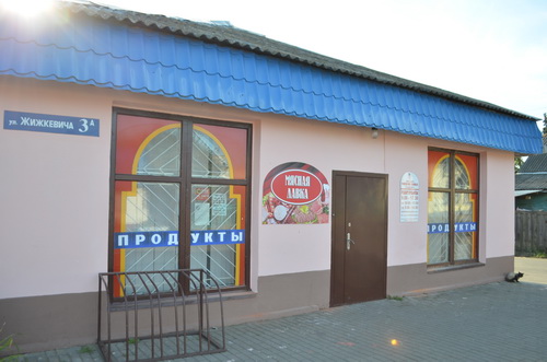 Своя «Мясная лавка»