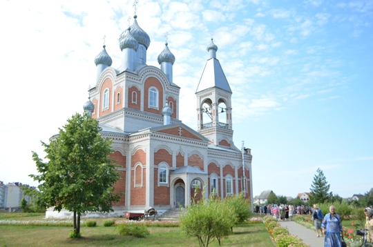 Переход к жизни вечной