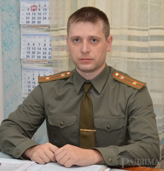 Дела военные и гражданские