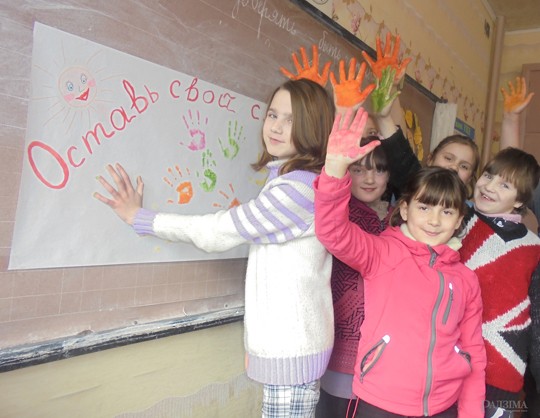 Позитивная неделя