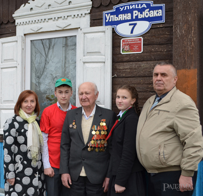 Дзякуй за Перамогу!