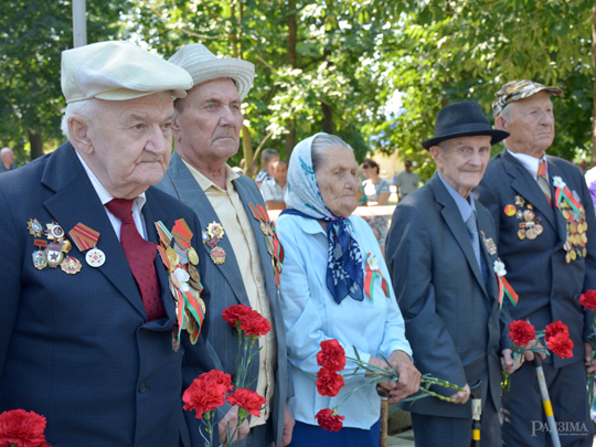 Праздник под мирным небом