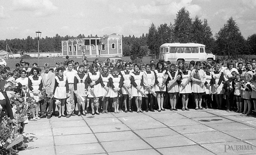 Ад сярэдняй школы да гімназіі