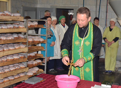 Освящение накануне Пасхи