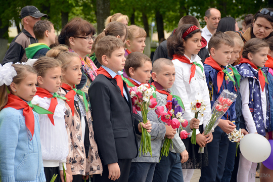 День пионерской дружбы