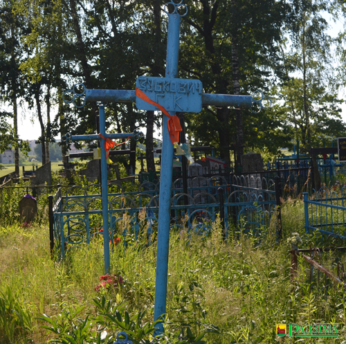 Каб ведалі, каб помнілі