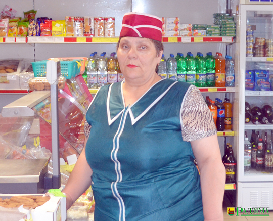 Сорок лет в торговле