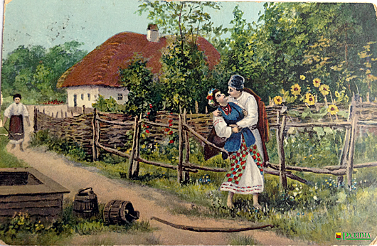 открытка