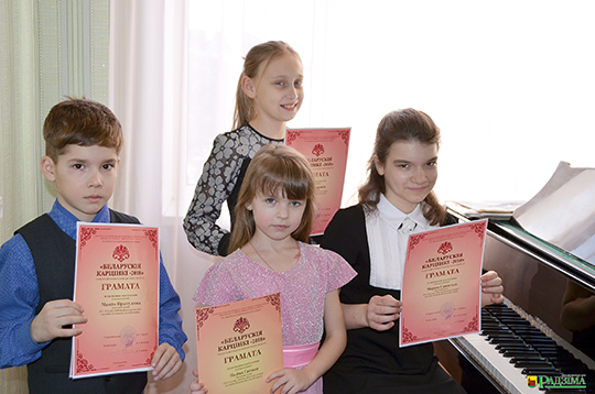 Паспяховае выступленне