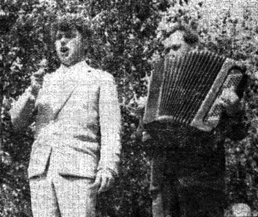 1968 год