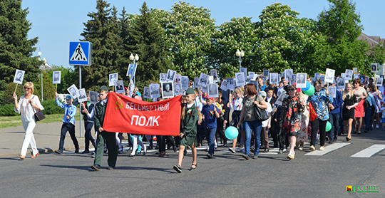 Фоторепортаж с праздника 9 Мая