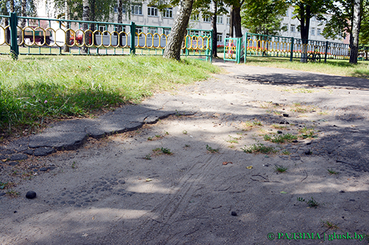 Голосуем ногами