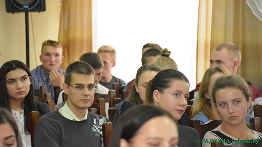 В Глуске прошла встреча молодых специалистов с руководством райисполкома (фоторепортаж)