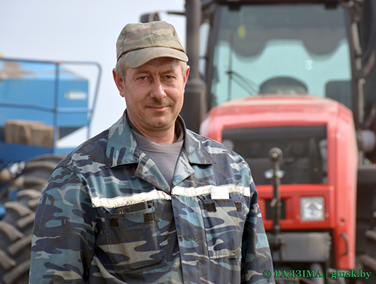 Працоўны настрой