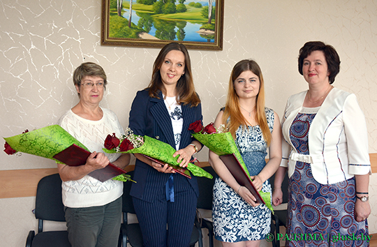 Поздравили с Днем экономиста