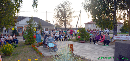 Дзень суседа ў Калацічах