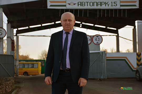 Накануне Дня автомобилиста и дорожника корреспондент “Радзімы” побеседовала с Александром Сытько, который почти 20 лет возглавляет глусский Автопарк № 15