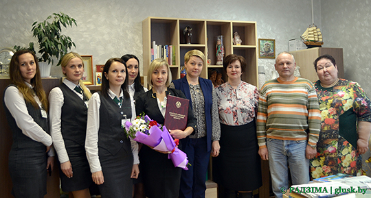 Накануне Дня банковских работников