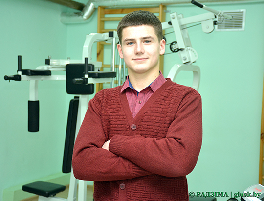 Одиннадцатиклассник Заелицкой школы Иван Алехна в областном этапе олимпиады по физкультуре завоевал диплом 3-й степени