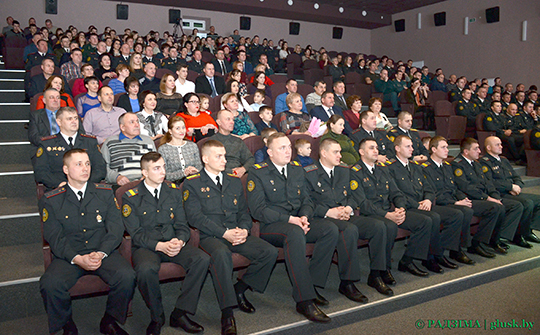 Глусское отделение Департамента охраны МВД Республики Беларусь отпраздновало свое 30-летие