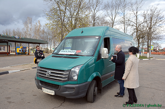 Заботиться о пассажирах