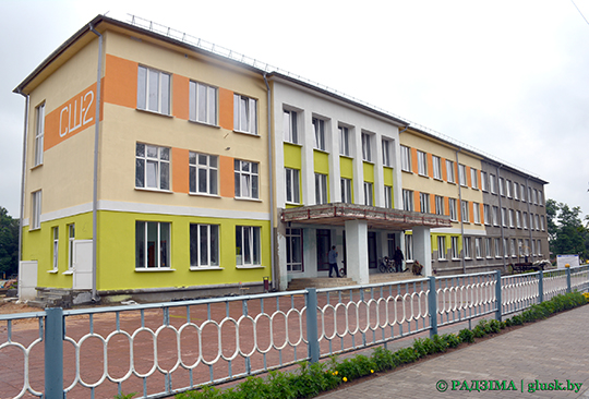 В Глуске завершается ремонт средней школы № 2