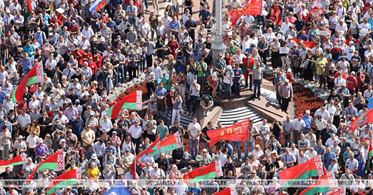В поддержку мира, безопасности и спокойствия в Беларуси