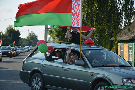 В Глуске прошел автопробег «За Беларусь»