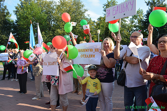 В Глуске прошел митинг «За Беларусь»