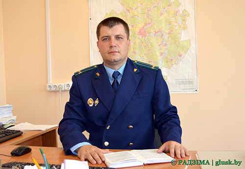 Прокурор Глусского района предупреждает об ответственности за участие в несанкционированных массовых мероприятиях