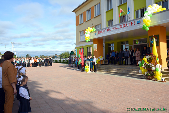 В Глуске после капремонта открылась средняя школа № 2 (фоторепортаж)
