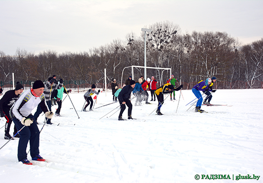 Глусчане вышли на лыжню. Районный спортивный праздник «Глусская лыжня — 2021» прошел 30 января на центральном стадионе Глуска