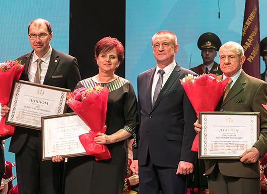 В Могилёве подвели итоги работы области за 2020 год и наградили лучшие коллективы и работников