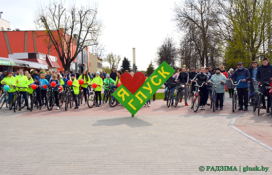 Профсоюзный велопробег «Мы объединяем!» прошел в Глуске 1 мая (фоторепортаж)