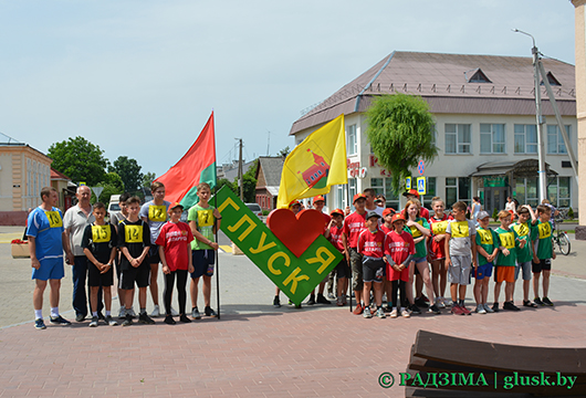 Неделя молодежи в Глуске стартовала с Дня здоровья и спорта