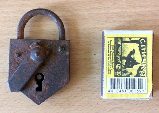«Незабытая история». Совместный проект газеты «Радзіма» и районного музея. Коллекция навесных замков