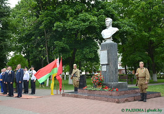 Глуск 3 ліпеня разам з усёй краінай адзначыў Дзень Незалежнасці