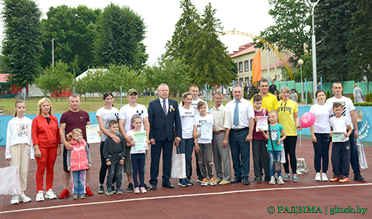 У Глуску 3 ліпеня прайшла сямейная спартландыя