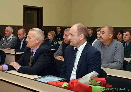 Торжественное собрание, посвященное Дню работников леса, состоялось 17 сентября в актовом зале Глусского лесхоза